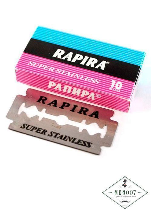 Сменные лезвия Rapira super stainless 10шт.