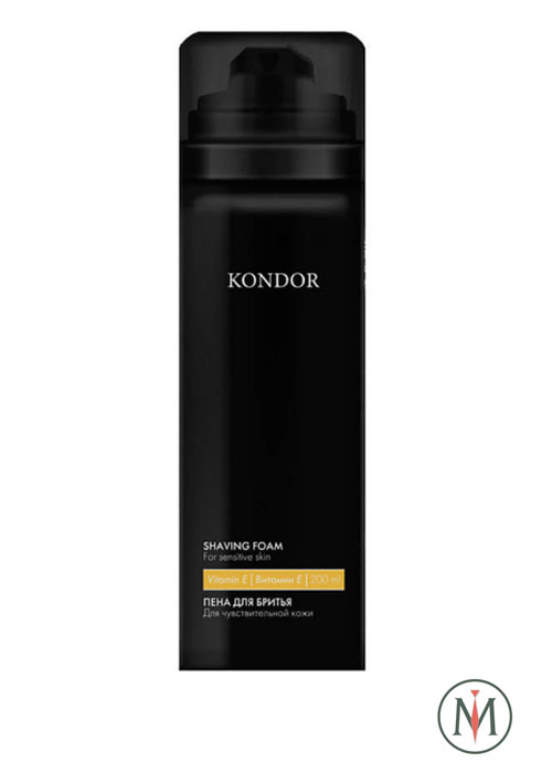 Пена для бритья для чувствительной кожи KONDOR-200мл.