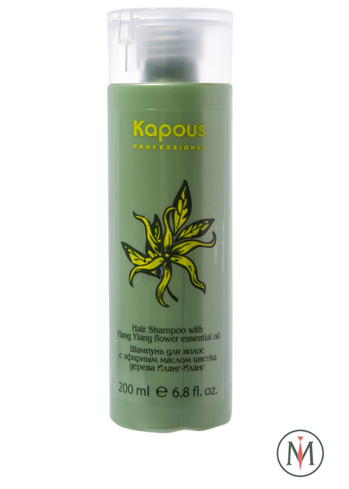 Шампунь для волос с эфирным маслом цветка дерева Иланг-Иланг, Kapous -200 мл