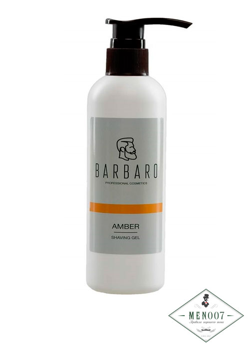 Непенящийся прозрачный гель для бритья Barbaro Shaving Gel Amber - ​200 мл