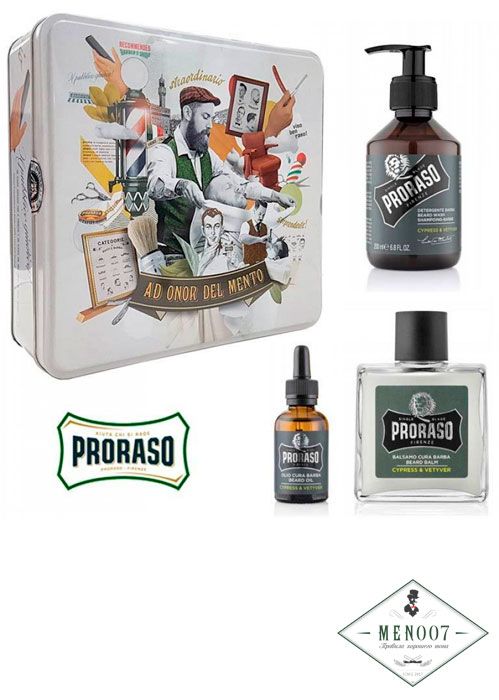 Подарочный набор для бороды Proraso Beard Kit Cypress & Vetyver
