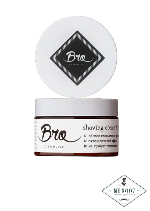 Крем-гель для бритья Bro Cosmetics // лёгкое скольжение, охлаждающий эффект -120мл.
