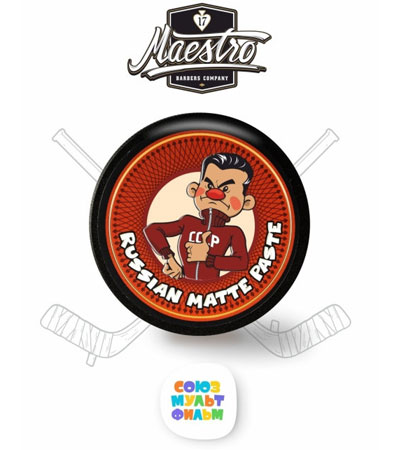Паста для укладки волос Maestro Союзмультфильм - Matte Paste - 75 мл.