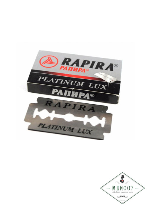 Сменные лезвия Rapira Platinum Lux- 5шт