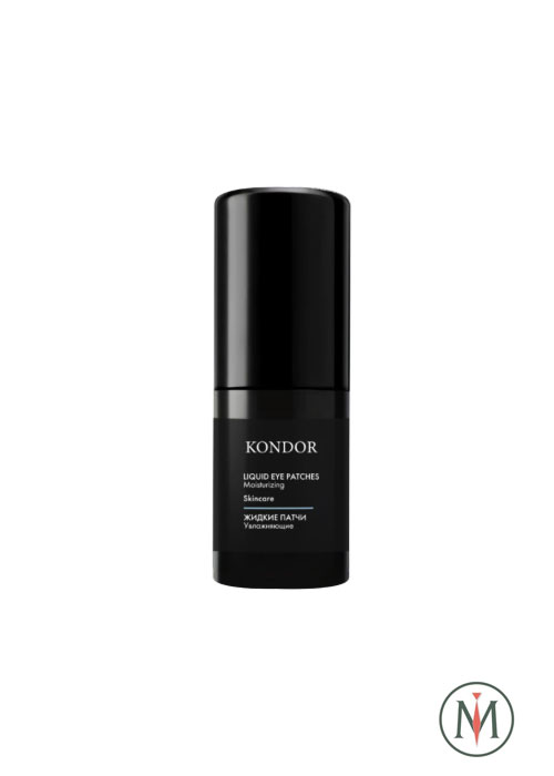 Жидкие патчи увлажняющие для кожи вокруг глаз KONDOR Liquid Eye Patches- 30 мл