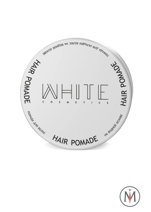 Помада для волос WHITE COSMETICS -100г.