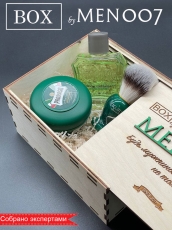 Премиальный подарочный набор для бритья BOX byMEN007 #Pro-4