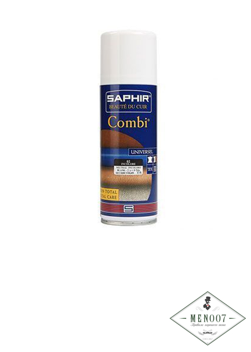 Пропитка-аэрозоль Saphir «COMBI» -200мл. бесцветный