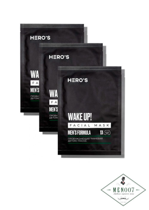 Набор тканевых пробуждающих детокс - масок Hero'S Wake Up Facial Mask - 20 г (3шт)