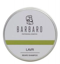 Мыло-кондиционер твердый для ухода за бородой Barbaro «Lavr» 50г.