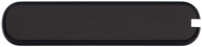 Задняя накладка для ножей VICTORINOX C.6503.4