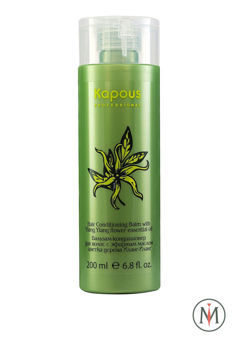 Бальзам-кондиционер для волос с эфирным маслом цветка дерева Иланг-Иланг, Kapous -200 мл