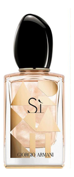Парфюмерная вода ARMANI SI NACRE EDITION 2018, 50 ml