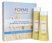 Подарочный набор Forme Essentials для увлажнения волос -300-250мл.