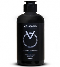 Успокаивающий шампунь Volcano Calming moisture shampoo 1000 мл