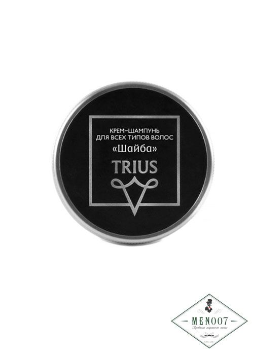 Шампунь-крем для всех типов волос TRIUS -50г.