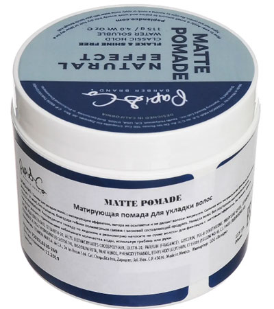 Матовая помада для укладки волос Papi & Co Pomade - 113 гр