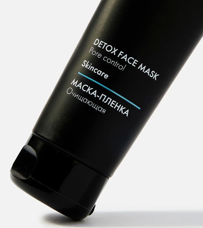 Маска-пленка для лица KONDOR Detox - 100 мл