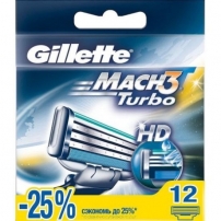 Gillette Mach3 Turbo сменные кассеты (12 шт)