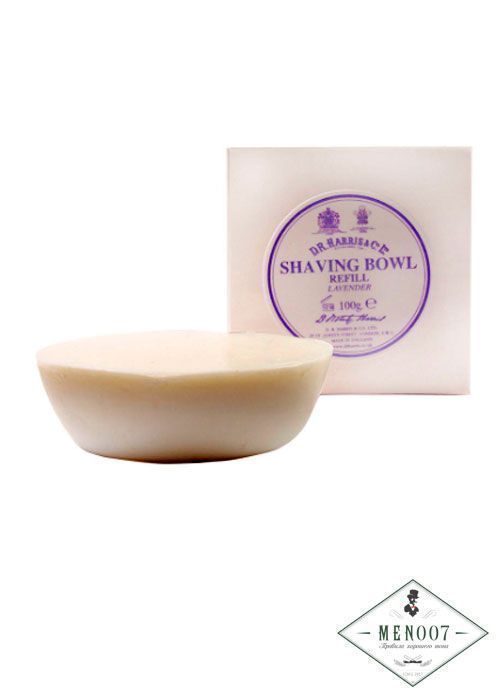 Твердое мыло для бритья D. R. Harris, Lavender, 100 гр