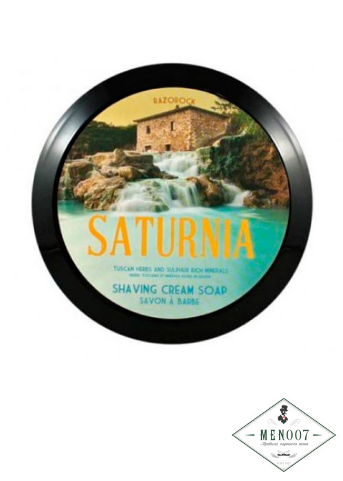Мыло-крем для бритья RazoRock Saturnia  Shaving Cream Soap 150мл.