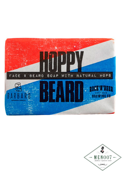 Мыло для бороды и лица Хмельное Barbaro Hoppy Beard Face & Beard Soap With Naturals Hops -90 гр