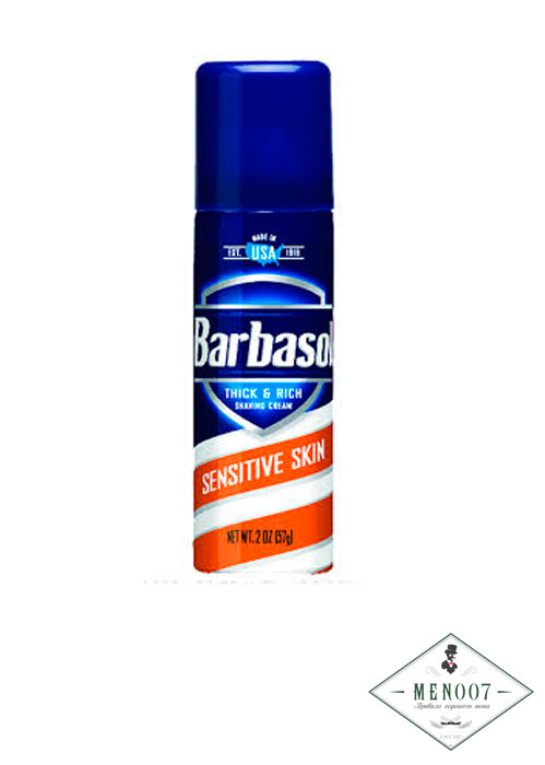 Пена для бритья BARBASOL для чувствительной кожи -57гр.