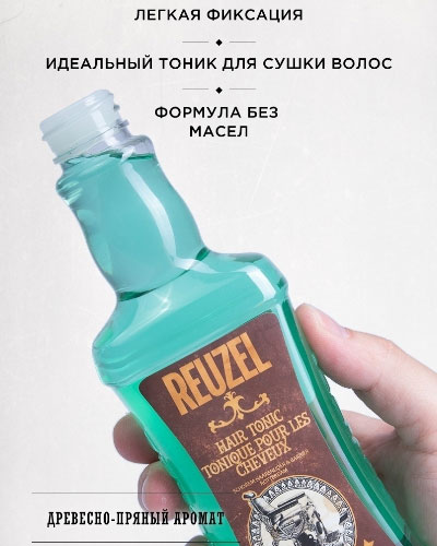 Тоник для волос Reuzel Hair Tonic - 350 мл
