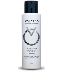 Энзимная пудра для умывания VolcanoPure skin powder -70г.