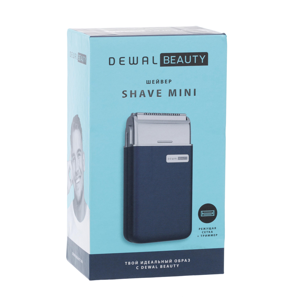 Шейвер Shave Mini DEWAL BEAUTY HS1002FT-Blue