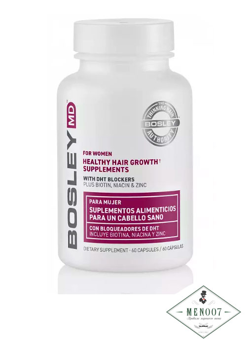 Комплекс витаминно-минеральный для оздоровления и роста волос - для женщин Bosley MD Healthy Hair Growth Supplements for Women (60 капсул)