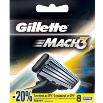 Gillette Mach3  сменные кассеты картонная коробочка (8 шт)