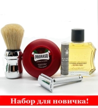 Набор для бритья для новичков byMEN007 #Start -4