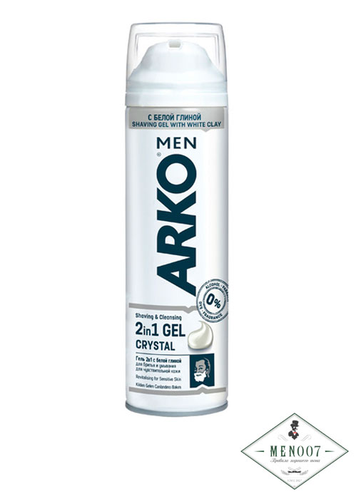 Гель 2 в 1 для бритья и умывания ARKO CRYSTAL -200мл.