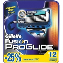 Gillette Fusion ProGlide сменные кассеты (12 шт)