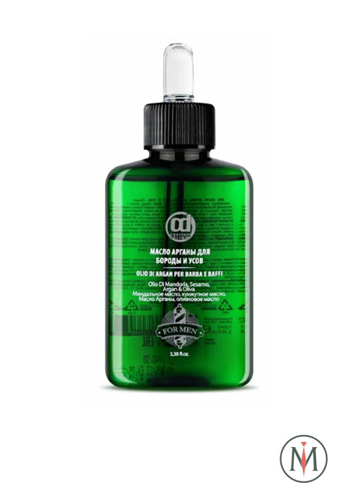 Масло Арганы для бороды и бритья Constant Delight BARBER CARE -100мл.