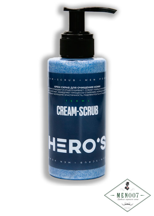 Крем-скраб для очищения кожи  Cream-scrub  Hero's -150мл.