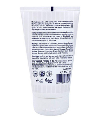 Мусс-пенка для бритья Barber.Bar Men Series Foamy Mousse Smooth Shave -150мл.