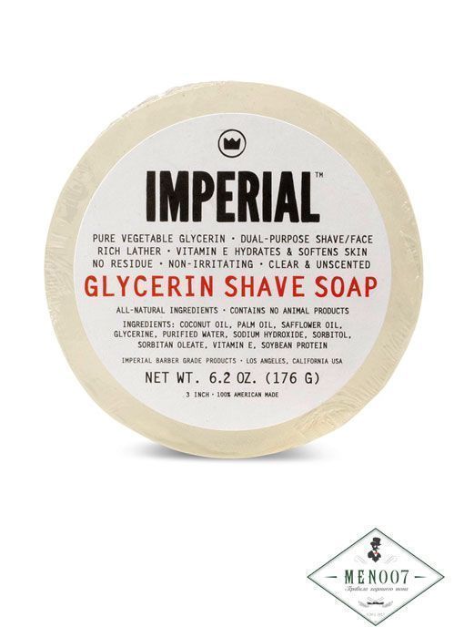 Мыло для бритья Imperial Barber Glycerin Shave Soap - 176 гр
