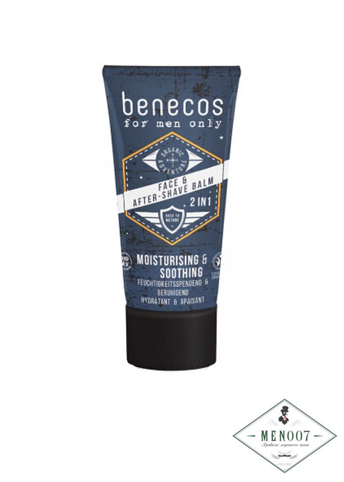 Бальзам для лица Benecos For Men Only Face & After Shave Balm 2in1 -50мл.