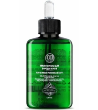 Масло Арганы для бороды и бритья Constant Delight BARBER CARE -100мл.