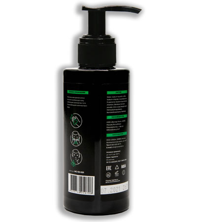 Детокс-гель для очищения кожи Detox gel  Hero's -150мл.