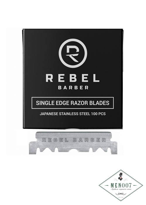 Сменные лезвия для опасных бритв(Шаветт) Rebel Barber Single Blade - 100 шт