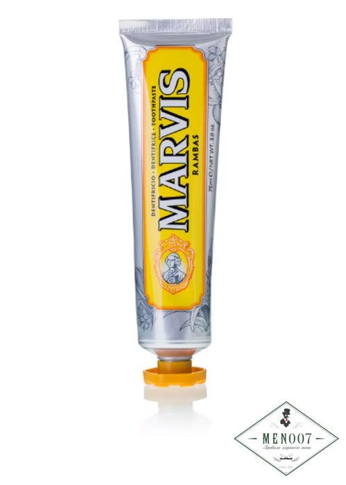 Зубная паста Marvis Rambas 75мл.