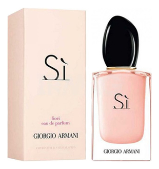 armani si release date