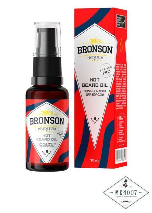 Горячее масло для бороды Bronson Premium -30мл