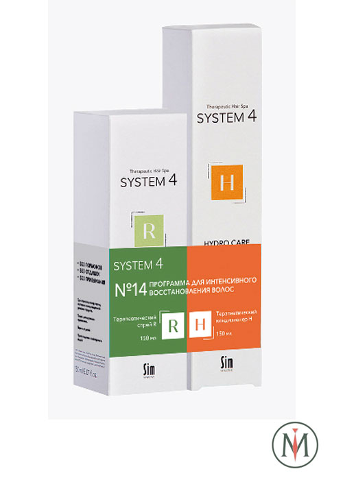 Программа №14 для интенсивного восстановления волос System 4 Program 14 -300мл.