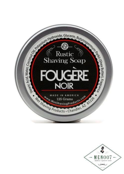 Мыло  для бритья Wsp Rustic Shaving Soap Fougere Noir -125гр.