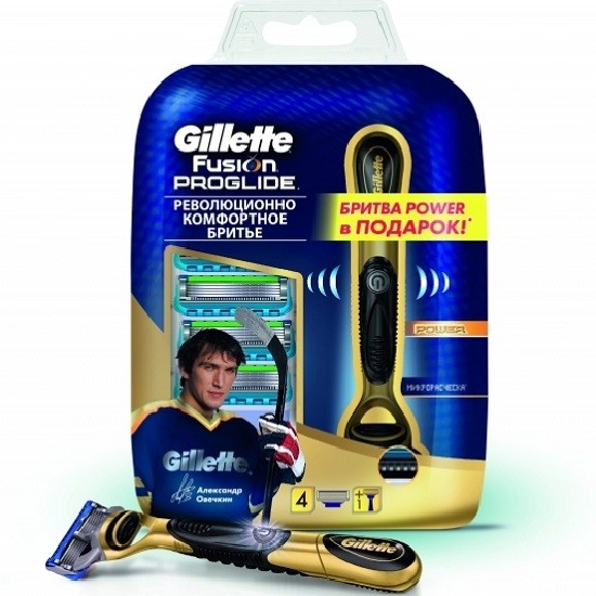 Набор для бритья gillette fusion proglide power