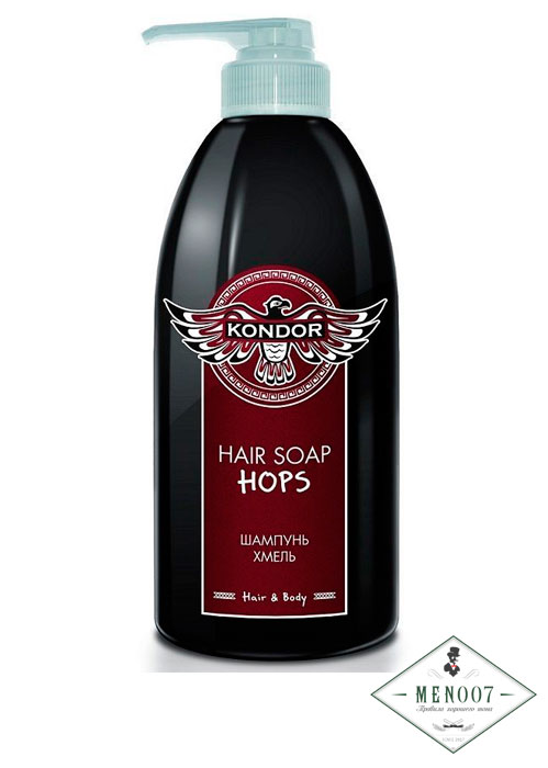Шампунь Хмель Kondor Hair & Body Shampoo Hops - 750 мл